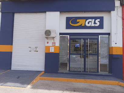 oficina mensajería GLS TORRECARDENAS